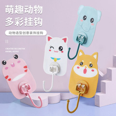 Cute cartoon hooks for pets, large size, suitable for home kitchen and bathroom walls, no drilling required, cartoon-style hooks