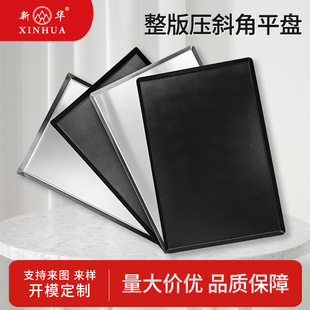 Aluminum Plate Aluminum Alloy Non-Stick Baking Pan Rectangular Baking 6040 Aluminum Plate Rounded Corner Beveled Non-Stick Baking Pan Commercial Plate