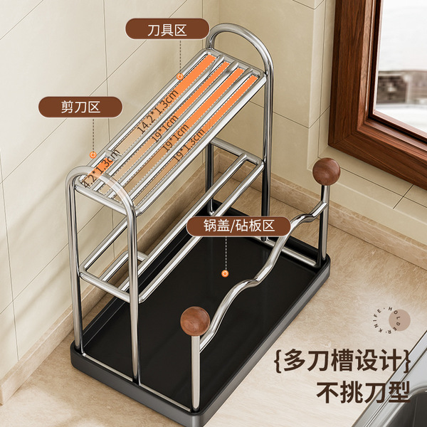Cutting board stainless steel