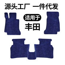 �S���P�����_�����YRAV4�s�Ł��������ު{�ǿ�̺ƽ���_�|�Ӻ�