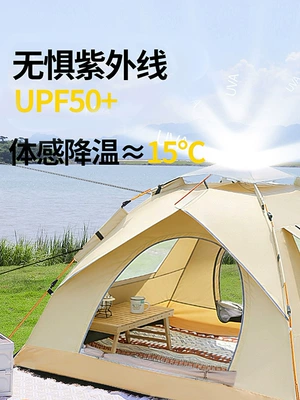 Protection Thickened Camping Family | Avtomobil dam çadırları