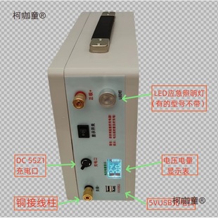 12V12.6V14.6V�늳������⚤���Ӛ���DIY���������ٷֱ���̫��