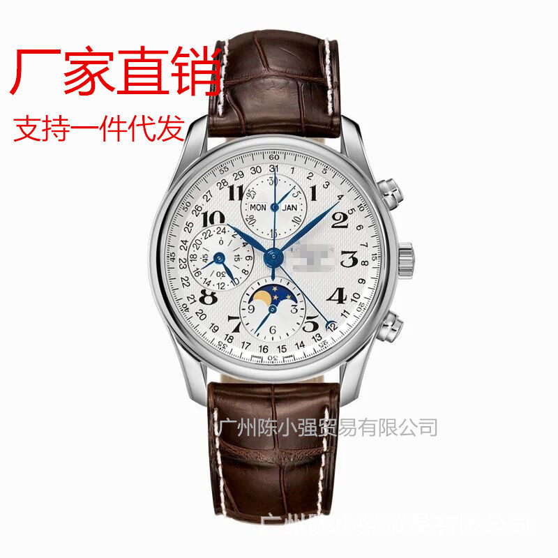 Factory Direct Sales Eight-Needle Moon Phase Famous Craftsman Watch Men's Fully Automatic Mechanical Watch Cross-Border Foreign Trade Order Famous Craftsman Men's Watch
