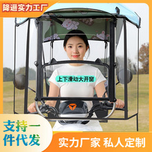 ���տs�ۯBʽ����늄�܇�����������¿�Ħ����݆܇���ƿ܇��ꖂ�