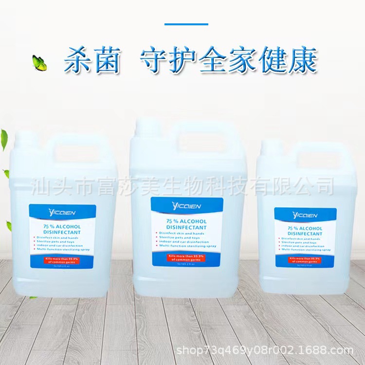 5L (3)