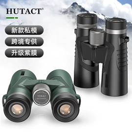 望远镜;显微镜;光学机具