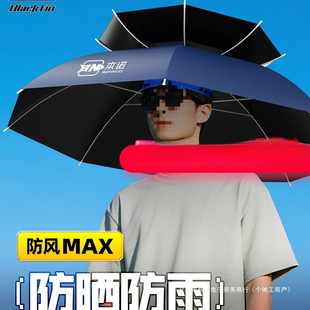 2025 New Fishing Umbrella Hat Head-Mounted Umbrella Bucket Hat Folding Overhead Umbrella Double-Layer Large Sunshade Sun Protection Sports