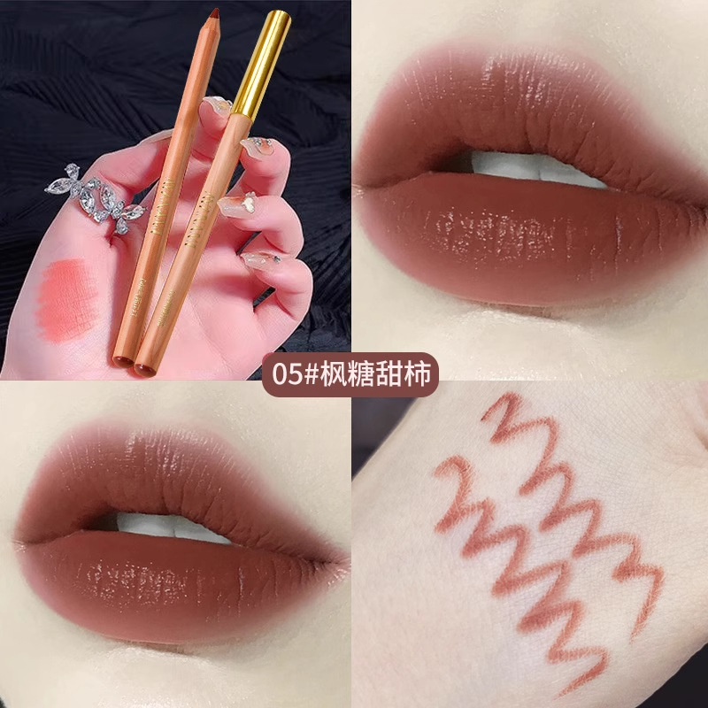 05 # Maple sugar sweet persimmon generously whitens and highlights femininity