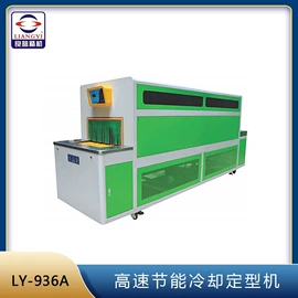 通用五金配件;鞋眼机;其他制鞋机械