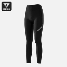 TOSUOD�T��ѝ�LѝŮ���ڴ��ﶬ��·܇����܇���I����ѝ�LѝŮʿ