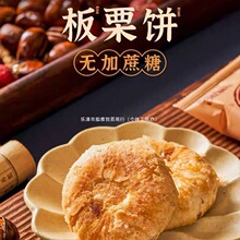 ��ʽ�ֹ���ʽ����G�������Ş���W��c��ʳ���ǽ����óԂ��y