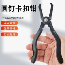 ��ж�Q��܇����T��܇�׿��ۺ������ж�������z�A��Q�����Q