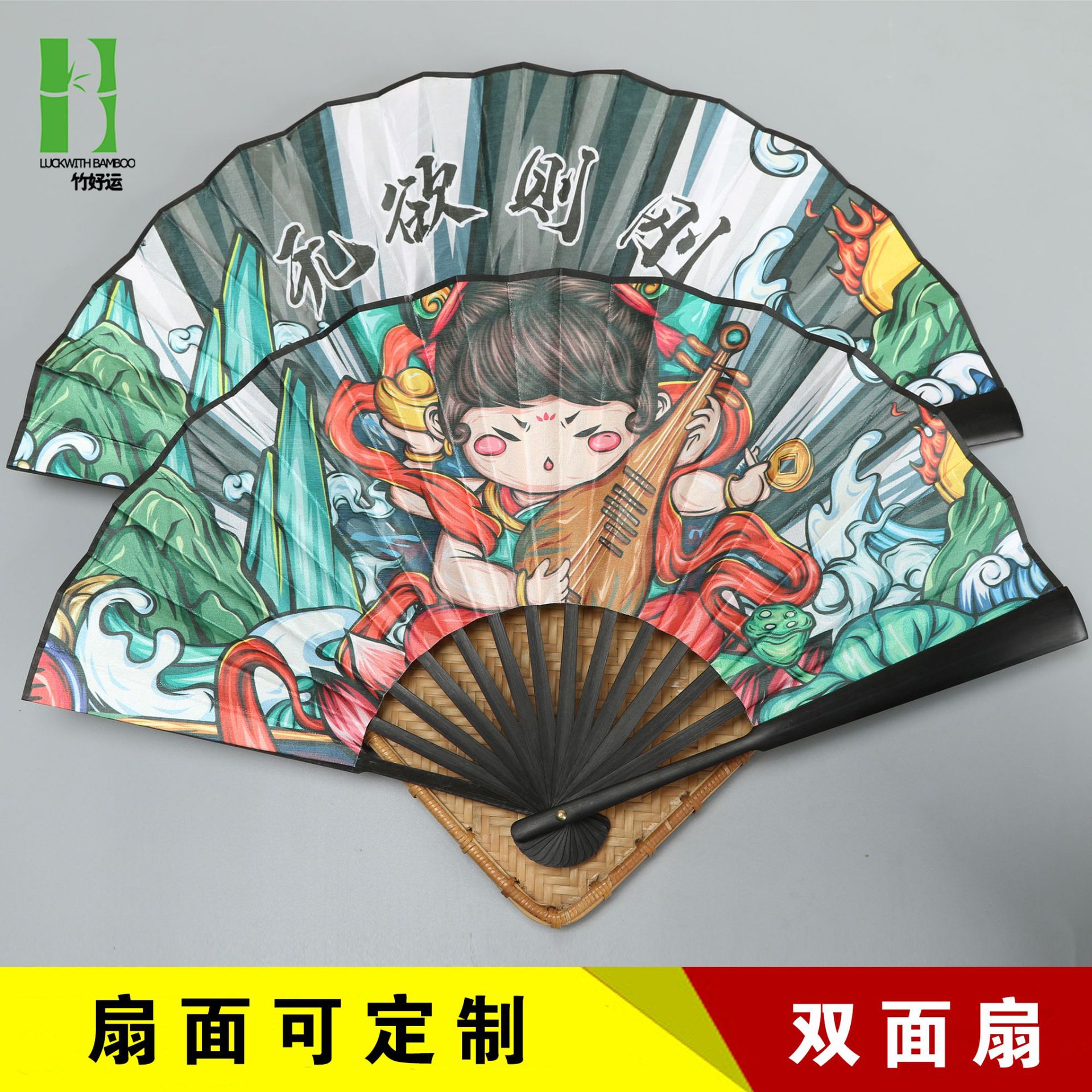 2023 nuevo paño de seda ventilador de bambú ventilador de dama de honor ventilador de regalo estilo nacional saludo ventilador de dibujos animados disco moda nacional ventilador plegable al por mayor