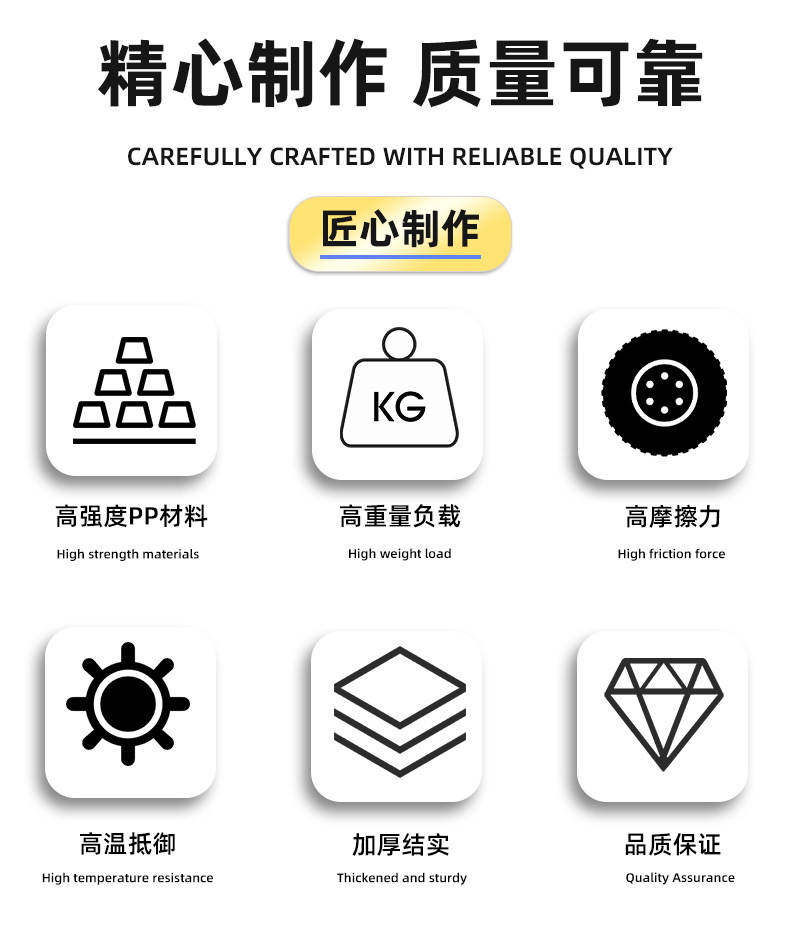 Outdoor Car Anti-Skid Plate, Self-Driving Desert Escape Plate, Universal Snow Anti-Skid Plate, Tire Self-Rescue Emergency Escape Plate