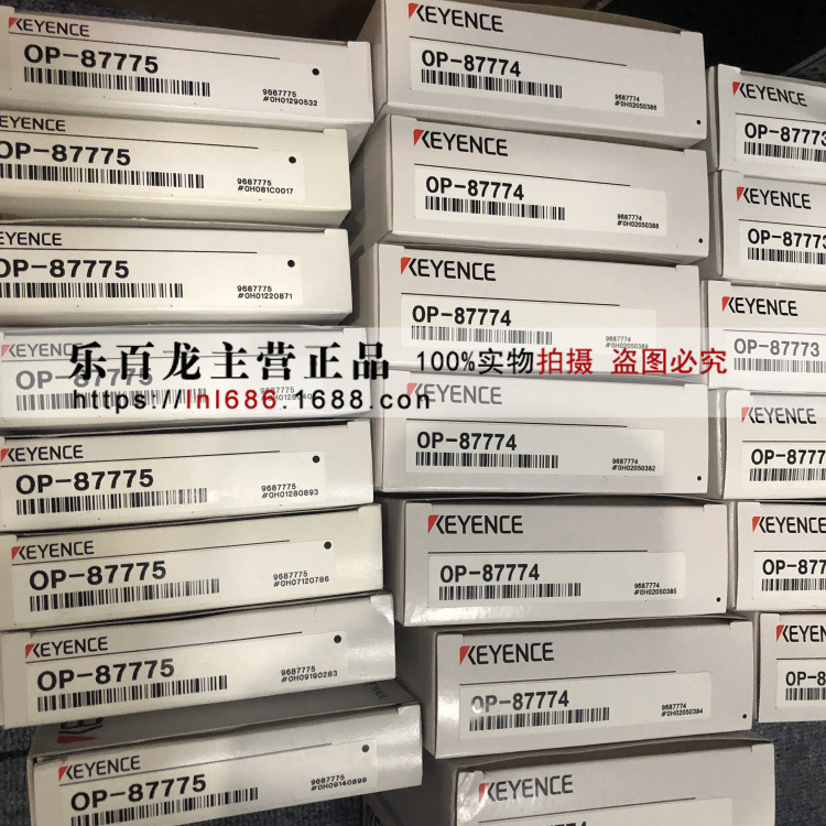 基恩士OP-87774 OP-87773 KEYENCE放大器内置型OP-87775 现货实拍