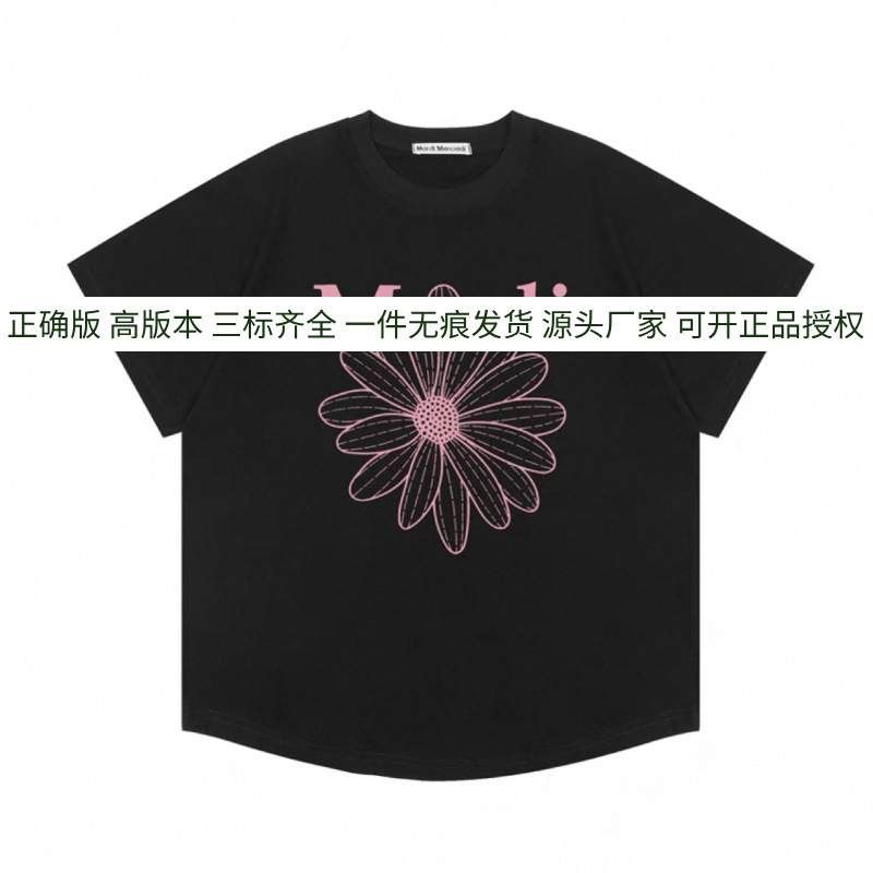 Ma*di デイジー 半袖 ゴールド ハイ シルバー スター 同風 フラワー ネックレス ダックスフント 万能 ラウンドネック 新作 Tシャツ レディース|undefined