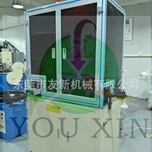 �|ݸ�S�����Cе201��߅��늸��~��Ȧ�@���C