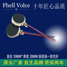 S1020ƽR_ ֙C݃x늙CѪxֱ