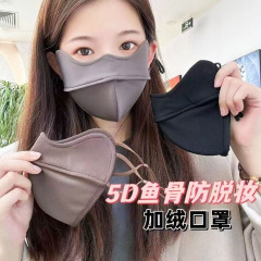 量大价优5D立体鱼骨口罩冬季骑车保暖防寒防风防蹭妆加绒加厚口罩