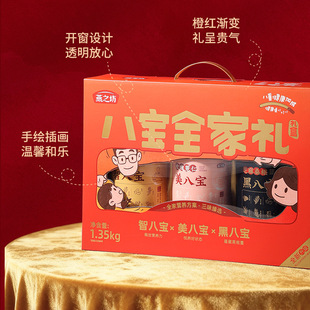 ��֮���ˌ�ȫ�ҶY���b���ͷ۶Y�к���޼����֥��ɣ�ط�õ��޲�ʷ�