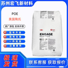 POE��������8200 8150�ߏ������g��͸�������ϻ�늾���|����ԭ��