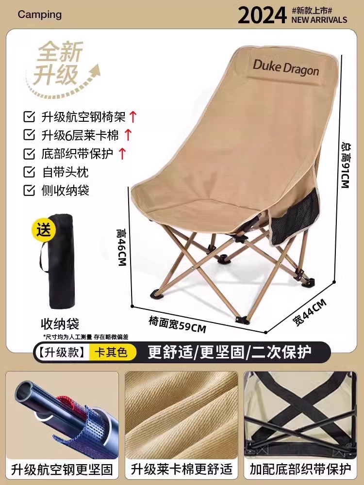 [카키] 보통 하이백