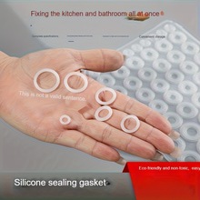 ���zO���ܷ�Ȧˮ���^�S�ތ��������NҎ��N�l����4/6�։|Ƭ�|Ȧ