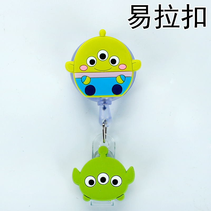 15 (khóa kéo dễ dàng)
