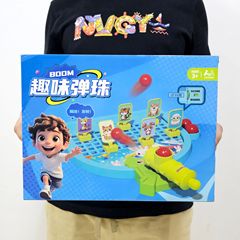 子供の教育的で楽しいシューティングピンボールマシンデスクトップバトルゲーム親子インタラクティブおもちゃトレーニングクラスポイントギフト