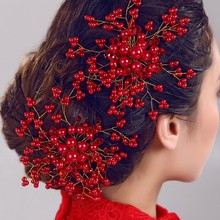 新娘头饰手工水晶珍珠头花韩式珍珠发梳结婚发饰 额饰