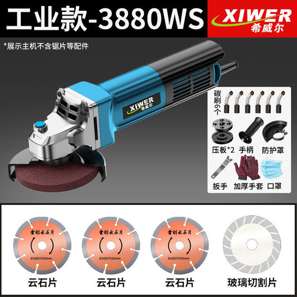 Pure copper corner grinding machine grinding machine grinding hand…