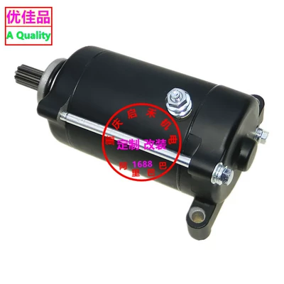 ATV UTV Dongfeng CF600 0600-091100 196S-091100 qara starter mühərriki