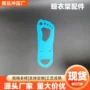 落地异形折叠脚踏配件