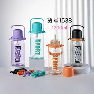 ���I�����p�����ˮ���ě������������ܑ���1200ml�\��̫�ձ�