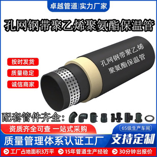 ����������ů�׾W䓎�����ϩ�ͺϹ��A��ֱ��׾W䓎��۰������ع�