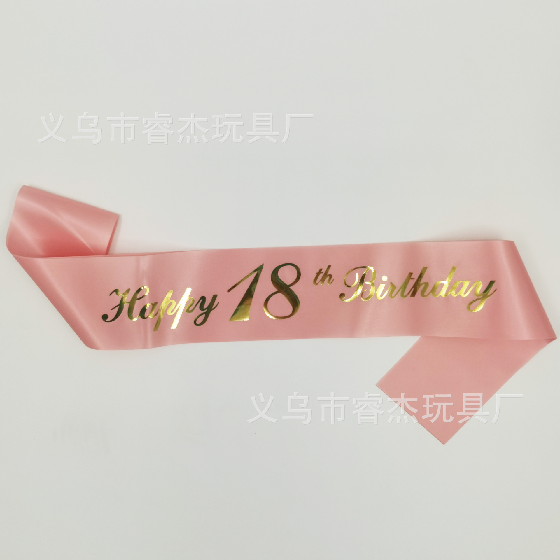 烫金15,16,18,21岁生日100