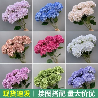 3D打印绣球花婚庆仿真花材客厅餐桌摆放假花婚礼舞台布置装饰花艺