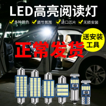��܇12V��x��LED܇�ȟ�؛܇24V�{��҃��T10������܇픟���