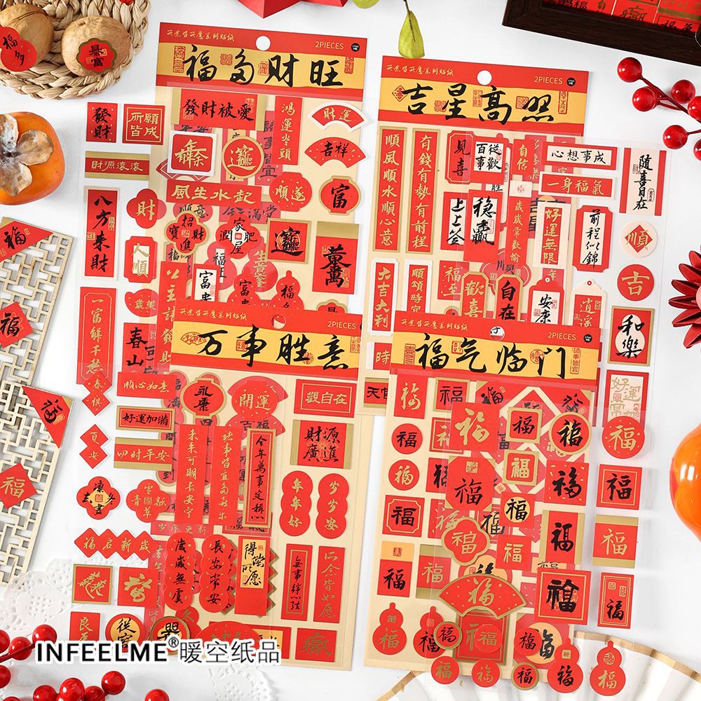 Infeel.Me papel sintético adhesivo