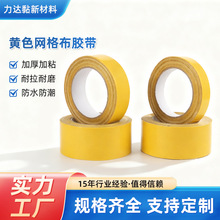 �W���p�沼���z�� ��̺�����z������ճ�ȟo�۹̶��ذ��z�p���z��