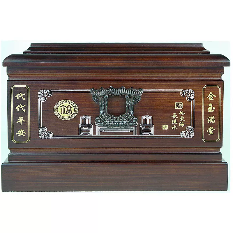 万福密度板细木骨灰盒品种多样质量保证实木红木黑檀木不包邮密封