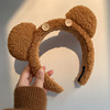 Plush cute headband, face mask for face washing, bangs, cartoon hairpins, hairgrip, with little bears, clips included