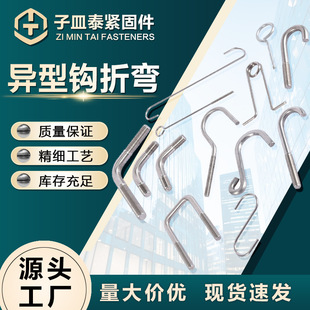 ���͹������l �F�hS���h�����hȦ�pU���T�R��˨�����h������˨