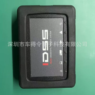 Machinery Diagnostic Detector, Brushing – Avtomobil diaqnostika alətləri