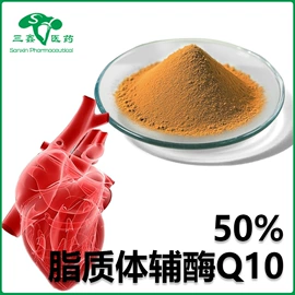 工业植物提取;植物提取物;其他生物化工