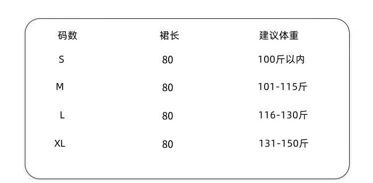 O1CN01fdpe111DZqWbfo8qv_!!2219128510231-