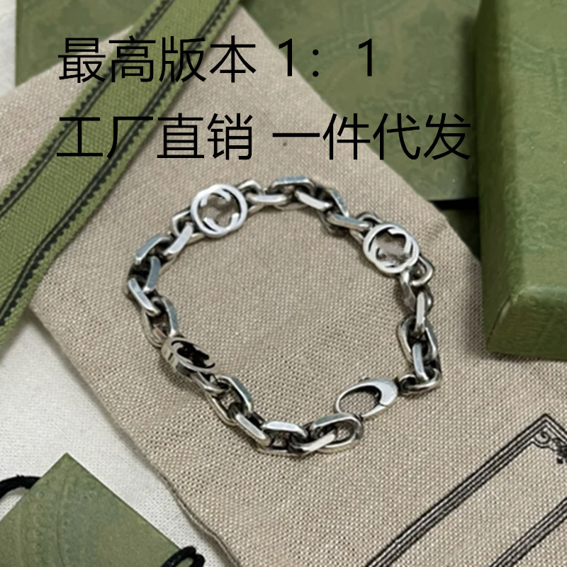 Gujia 925 Silver Double g Interlocking Cuban Bracelet for Men and Women, Same Style Bracelet for Couples, Retro Old Trendyy Bracelet