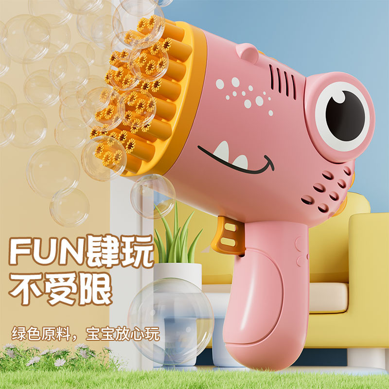 40 agujeros de burbuja de dinosaurio juguetes para niños soplando burbuja de mano fábrica de pistola de burbuja eléctrica al por mayor