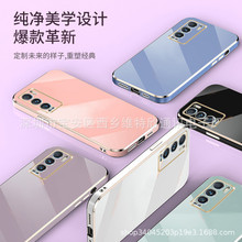 羳mOPPO realme11proϵC55zC53ȫ7pro֙C