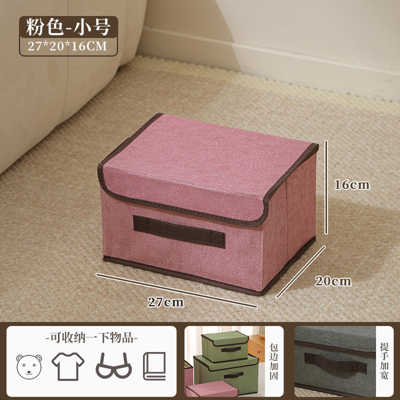 Caja de almacenamiento plegable de tela casera con cubierta a prueba de polvo placa dura portátil gruesa caja de almacenamiento de ropa